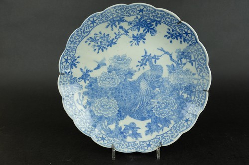 Assiette murale imari - , bleu