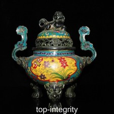 10" Qianlong marqué Cloisonne