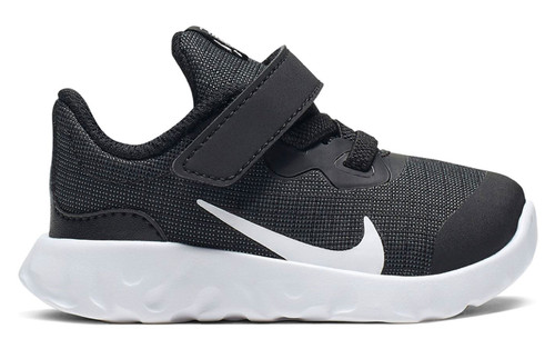 Nike bébé enfants - bébé,
