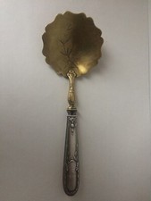 ancienne cuillère bicolore