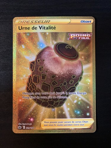 Carte pokémon urne - carte,