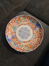 Assiette Ancienne Porcelaine Céramique Imari Japon Art Nouveau 