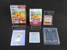 Testé BOITE Moguranya Mole