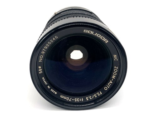 Easybuy soligor auto zoom - auto,