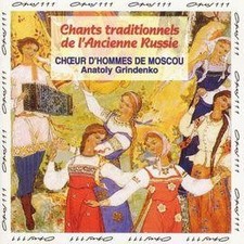 Cd Chants traditionnels de