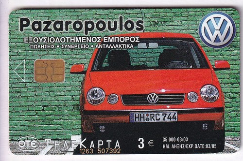 Europe telecarte phonecard - europe, /