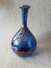 IRAN ? ancienne bouteille en verre art islamique