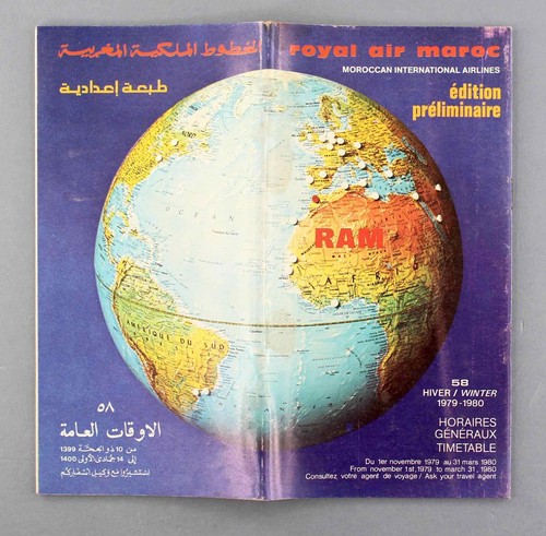 Royal air maroc - royal, airline