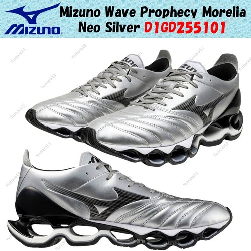 Taille homme mizuno - homme,