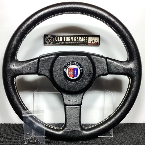Rare volant alpina momo - rare,