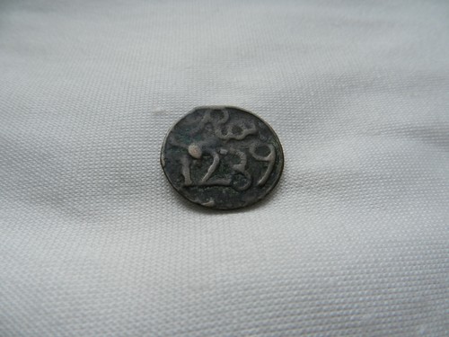 Monnaie bronze maroc 2 - bronze,