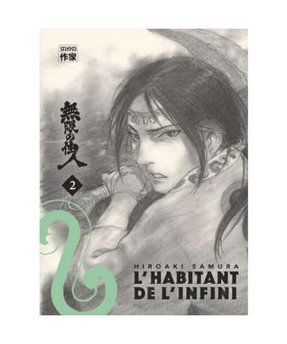 Habitant l infini - l'habitant, de