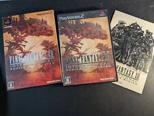 Final Fantasy XII International zodiac job system Jeu Ps2 import japan NTSC-J