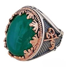 Main Shia Allah Bague Homme