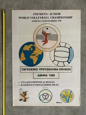 5th junior volleyball championship athens greece 1989 vintage poster
