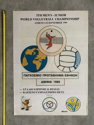 5th junior volleyball