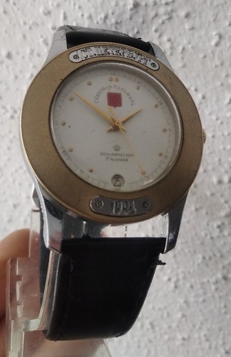 Raketa saint - raketa, "saint