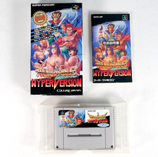 HIRYU NO KEN S Hyper Version Nintendo Super Famicom SFC SNES Jap Japan (2)