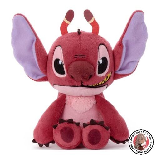 Peluche leroy collection - peluche,