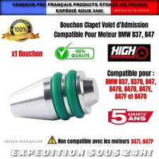 Bouchon Obturation Suppression Admission Clapet Volet ✅Compatible  BMW B37 B47 +