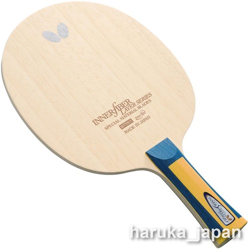 Butterfly innershield layer - innershield,