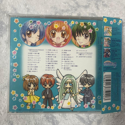 Mermaid melody pichi - melody,