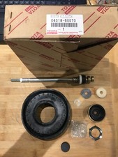 NOS parts kit booster clutch toyota land cruiser 04318-60070 fzj hzj pzj