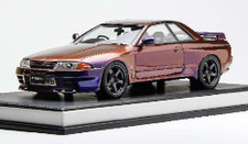 Nissan Skyline GT-R (R32)