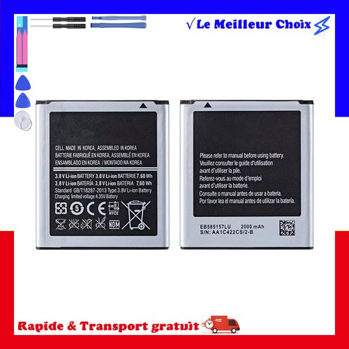 Batterie remplacement neuve - remplacement,