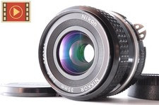 🎦 Objectif grand angle