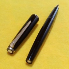 Stylo plume à piston