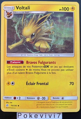 Carte pokemon voltali 236 - carte,