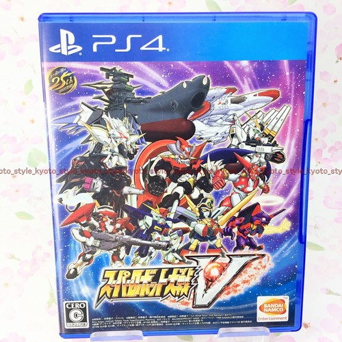 Nouveau ps4 playstation - ps4, 4