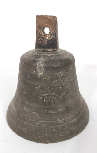 Ancienne cloche sonnailles - cloche,