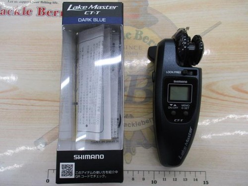 Moulinet électrique shimano - électrique,