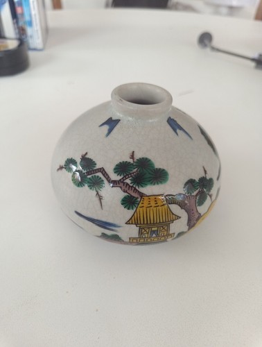 Vase chinois japon signé - chinois,