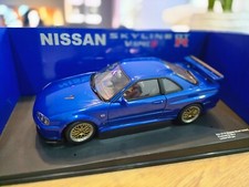 1/18 Autoart 77336 Be-J