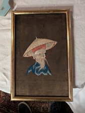 Superbe Broderie sur Soie /