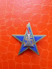 Insigne5e Reg spahis marocains  -