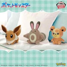 Pokemon Peluche 10-14cm Evoli