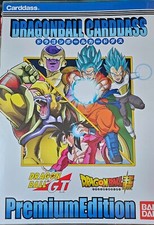 Carte DBZ Carddass Premium