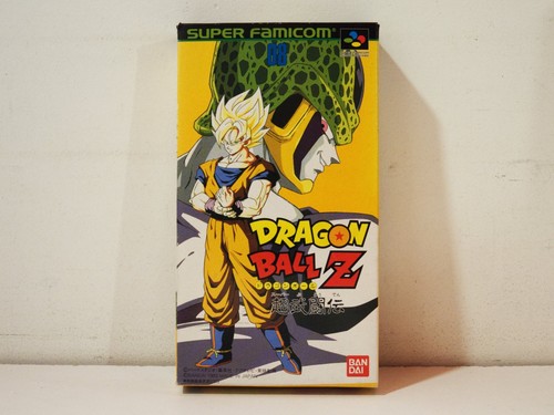Dragon ball super butouden - ball,
