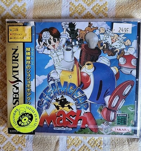 Steamgear mash sega saturn - steamgear,