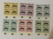 Lotto VATICANO - 1968