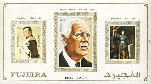 FUJEIRA-1972-DE