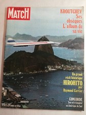 N1956 Magazine Paris-Match