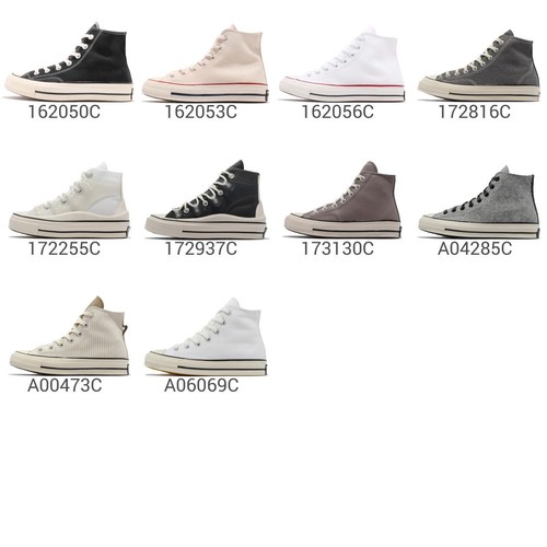 Converse chuck taylor - converse, all