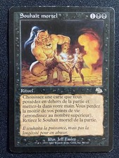 Carte Magic Rare FR Edition Jugement Souhait Mortel Démonic tutor PowerMAX 2420C