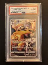 PSA 10 GEM MINT - Charizard