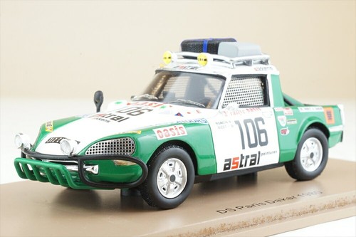Spark alpine a210 49 - alpine, #49